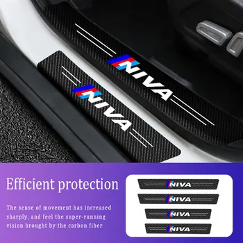 4X Автомобильные Наклейки Против Царапин Протектор Порога Для LADA NIVA 2007-2020 2021 Защита Порога Автомобиля Из Углеродного Волокна Car Stylin