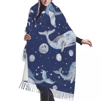 Акварельный шарф с китами и звездами Созвездий, зимние длинные шарфы с большими кисточками, мягкая обертка из пашмины