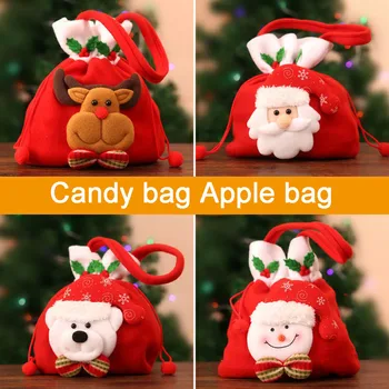 Переносная сумка для рождественских подарков Байковый материал Сумки для яблок Подарочная сумка для мероприятий Праздничные украшения Рождественская подарочная сумка для вечеринки