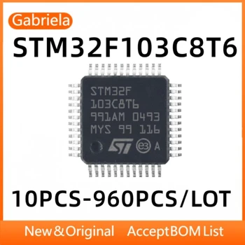 STM32F103C8T6 STM32F103C8 STM32F103 STM32F микросхема MCU IC LQFP-48