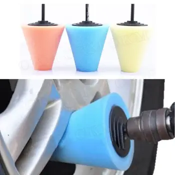 Губка для автоматической полировки колес 3шт, используемая для полировки конуса электродрели, полировки ступицы автомобиля.