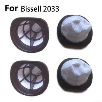 набор фильтров 4шт для Bissell Vac 2033 серии 1611508 Вакуумная сменная деталь инструмента
