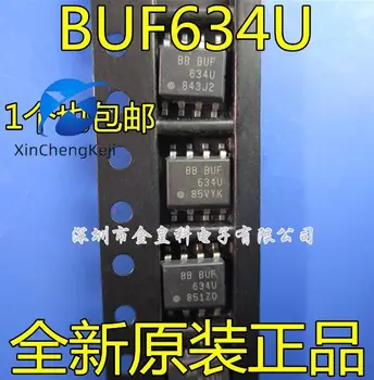 2шт оригинальный новый видеобуфер BUF634U 634U SOP-8