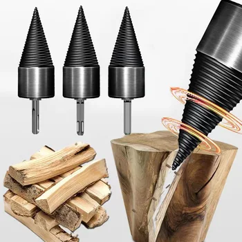 Сверло для раскалывания дров, приспособление для раскалывания дров, конус для раскалывания древесины, бытовая ударная дрель с электрическим отбойным молотком