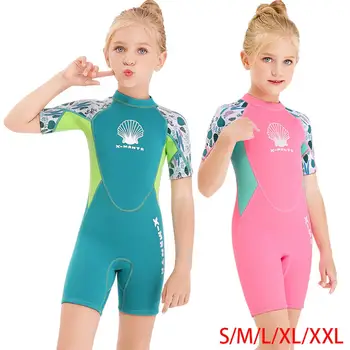 Детский гидрокостюм для серфинга, летние пляжные солнцезащитные костюмы для серфинга