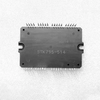 Модуль питания STK795-514 Интегральная схема IC