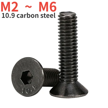 Болт марки 10,9 Из Черной Никелированной Углеродистой стали din7991 с Плоской Шестигранной Головкой С Потайной Головкой Машинный винт M2 M2.5 M3 M4 M5 M6