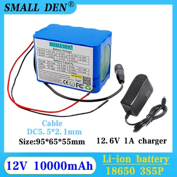 12V 10Ah 18650 3S5P литий-ионный аккумулятор 12V LED digital mobile power 12V 12.6v аварийное питание 12 резервных источников питания + зарядное устройство 1A