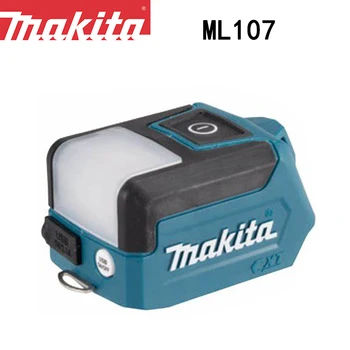Аккумуляторная рабочая лампа Makita ML107 12Vmax CXT, литий-ионная, 200 люмен, без инструмента