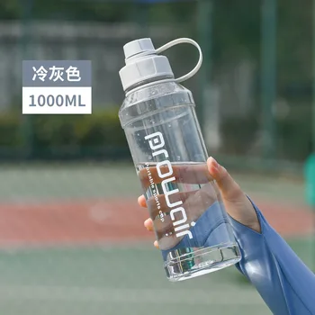 бутылка для воды для спорта на открытом воздухе большой емкости объемом 1000 мл, термостойкая и защищающая от капель чашка для воды, фитнес-космическая чашка