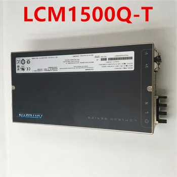Оригинальный новый импульсный источник питания для ARTESYN 1500 Вт Power Supply LCM1500Q-T