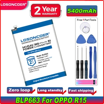 Аккумулятор LOSONCOER BLP623 емкостью 5400 мАч для аккумулятора мобильного телефона OPPO R9S Plus