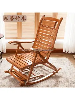 Бамбуковое кресло-качалка, Удлиненное удобное кресло для сна для пожилых людей, кресло с откидной спинкой, Бамбуковое кресло для сна, кресло для обеденного перерыва, кресло со спинкой