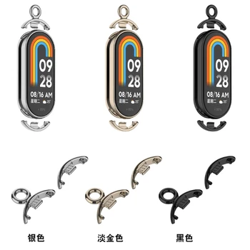 Украшение для шеи часов, браслет, Соединитель ремешка, кулон, ожерелье для Xiaomi Mi Band 8, Подвесная металлическая цепочка, пряжка, браслет