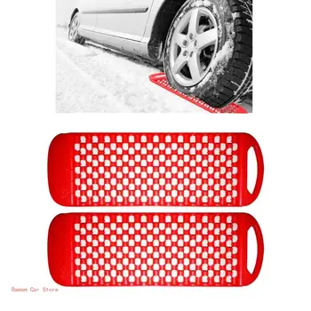 Зима Снег Лед Грязевая Дорога 2шт Доска для восстановления автомобиля Автомобильные шины Противоскользящие пластины Коврики