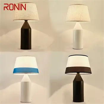 Современная настольная лампа RONIN Романтическая Простая Настольная лампа из светодиодной ткани для дома, гостиной, Прикроватной тумбочки в спальне