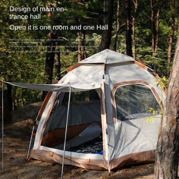 Шестиугольная Полностью автоматическая палатка для кемпинга на открытом воздухе, альпинистская палатка для пикника, подходящая для семейных прогулок и быстрого строительства