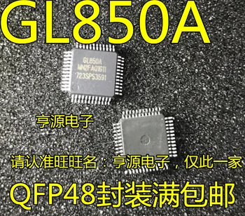100% Новое и оригинальное В наличии 5 шт./лот GL850 GL850A QFP48 USB 2.0HUB IC