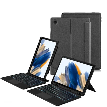 Применимо к планшету Samsung Galaxy Tab A8 smart control keyboard кожаный чехол 10,5 дюймов X200 /05 Чехол для Bluetooth-клавиатуры