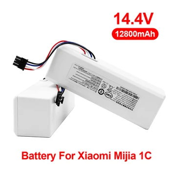 для Xiaomi Robot Battery 1C P1904-4S1P-MM Mijia Mi Vacuum Cleaner, робот для подметания и уборки, Сменная батарея G1