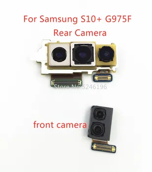 1шт Задняя большая Основная Камера Заднего Вида Модуль фронтальной камеры Гибкий Кабель Для Samsung Galaxy S10 Plus S10 + G975F G975U Оригинальная Заменяемая Деталь