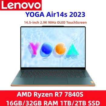 Ноутбук Lenovo 2023 YOGA Air14s AMD R7 7 7840S 16G/32GB RAM 1T/2TB SSD 14,5-дюймовый OLED-сенсорный компьютер 2.9K с частотой 90 Гц, Ноутбук