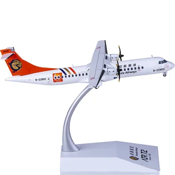 JC Wings Масштаб 1:200 LH2301 TransAsia Airways ATR-72-500 B-22802 Миниатюрная модель самолета из литого под давлением сплава Детские игрушки