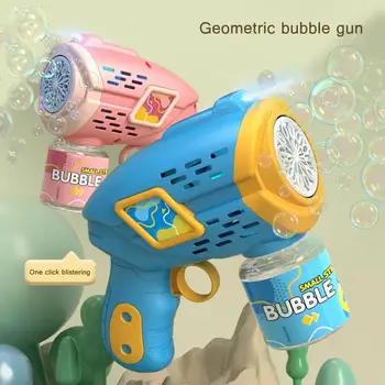 A3 10 Отверстий, Космическая Геометрическая машина для мыльных пузырей, Автоматический Электрический Ручной пускатель мыльной воды, Светящаяся игрушка для детей на открытом воздухе