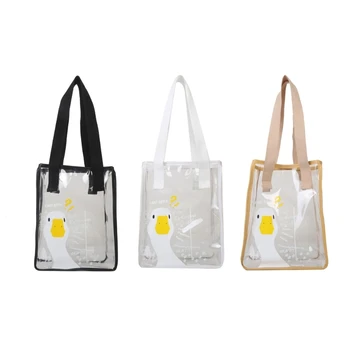 2023 Новая женская сумка большой емкости, женская летняя Пляжная сумка, прозрачная сумка-тоут, сумка-утенок в корейском стиле, Ins