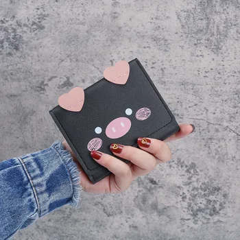Новый женский кошелек Cute Pig Короткий Кошелек Кожаный Маленький Кошелек Для девочек Сумка для денег Держатель для карт Женская застежка Мода 2023 года