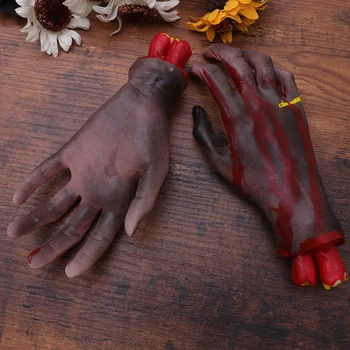 Жуткие украшения из искусственных частей тела для рук, украшения для Хэллоуина, Страшный отрезанный обрубок