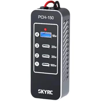 Концентратор для зарядки SKYRC PCH-150 мощностью 158 Вт Сравнивается с T1000 Maestro Charger D200neo Charger SK-600148 SkyRC accessories
