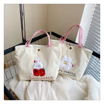 Женская вельветовая сумка-тоут с милой вышивкой мультяшного кролика, маленькая холщовая сумочка, ланч-бокс из утолщенной хлопчатобумажной ткани, Маленькая хозяйственная сумка для девочки