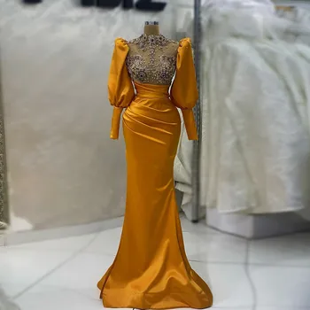 Элегантные Желтые платья выпускного вечера 