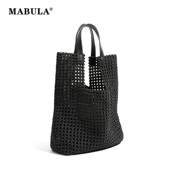 Женская сумка через плечо MABULA с выдалбливаемым дизайном, высококачественная кожаная Атласная тканая сумка для покупок ручной работы, большая женская повседневная сумка