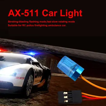 AX-511 круглая сверхяркая светодиодная лампа со стробирующим взрывом, мигающая в режиме быстрого и медленного вращения, радиоуправляемая полицейская машина для пожаротушения и скорой помощи