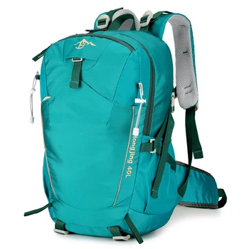 Походный рюкзак для мужчин, женщин, пар, рюкзак для путешествий на открытом воздухе с защитой талии, нейлоновый Водонепроницаемый Молодежный спортивный мужской рюкзак