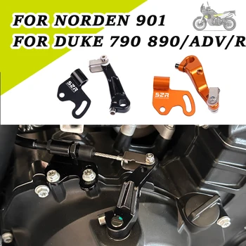 Для Husqvarna Norden 901 Однопальцевой Рычаг Сцепления Рычаг Сцепления Для KTM 790 Duke 890 Adventure 790 ADV R 2021 2022 2023 Аксессуары