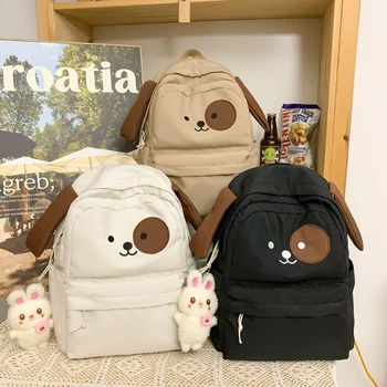 Есть Милая Мультяшная школьная сумка для девочек-подростков, женский Повседневный рюкзак для путешествий, Нейлоновая сумка для отдыха, сумка для собак Mochila, Опрятная