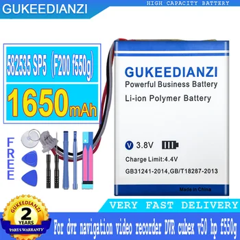 Аккумулятор GUKEEDIANZI емкостью 1650 мАч 582535 SP5 (F200 f550g) для видеорегистратора cubex v50 hp f550g для видеорегистратора навигации Bateria