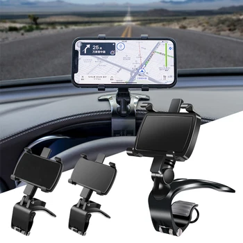 Многофункциональный Универсальный автомобильный держатель мобильного телефона на 360 °, легко крепящийся на зажиме, подставка для приборной панели, держатель GPS-навигации для телефона
