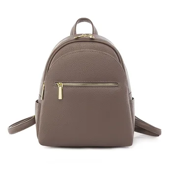 Однотонный маленький рюкзак, новые школьные сумки из высококачественной кожи для девочек, повседневные сумки через плечо, сумка для книг большой емкости
