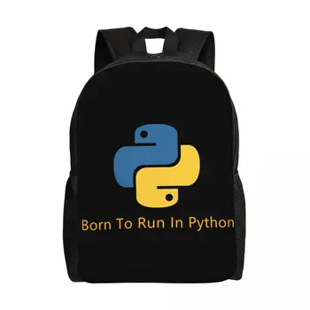 Персонализированные Рюкзаки Born To Run In Python Для Мужчин И Женщин, Базовая Сумка для Книг для Колледжа, Школьного Программиста, Сумки Для Разработчиков Компьютеров