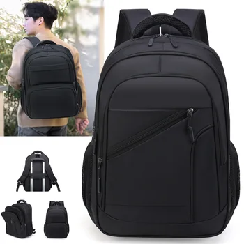 Мужской рюкзак, уличный водонепроницаемый рюкзак для путешествий, сумка для альпинизма большой емкости, школьная сумка для студентов колледжа, однотонная школьная сумка