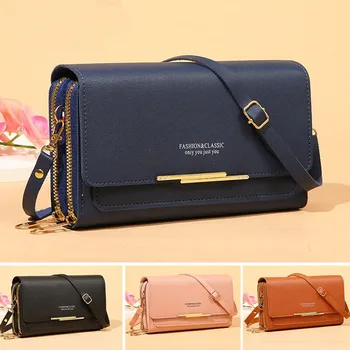 Новый женский длинный кошелек, сумочка-клатч, Корейская многофункциональная сумка большой емкости, ручная сумка, кошелек на молнии, сумка для мобильного телефона