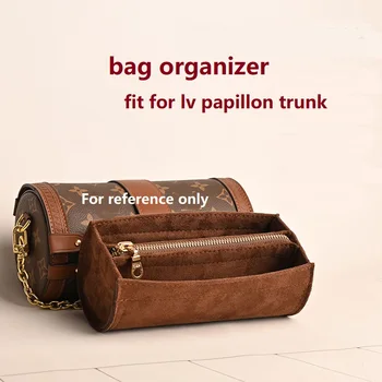 【Продается только внутренняя сумка】 Вставка-органайзер для сумки Lv Papillon, Органайзер для багажника, разделитель, формирователь, защитное отделение