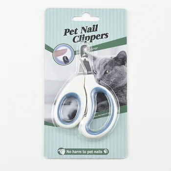 Кусачки для ногтей для кошек и собак, обычные принадлежности для начинающих, защита от царапин