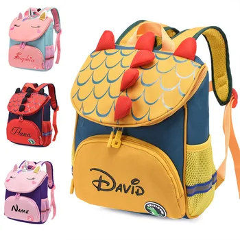 2023 Милый детский рюкзак с вышивкой Уникального динозавра для малышей и единорога, школьные сумки через плечо для детского сада, индивидуальные сумки через плечо для детского сада