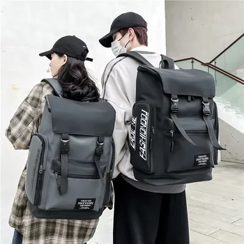 2023 Новый мужской рюкзак большой емкости для путешествий, школьная сумка для студентов колледжа, компьютер, модный повседневный рюкзак для пригородных поездок, женский