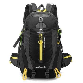 Модный спортивный рюкзак на открытом воздухе объемом 40 л, популярная сумка для альпинизма, походов по бездорожью, походный рюкзак большой емкости